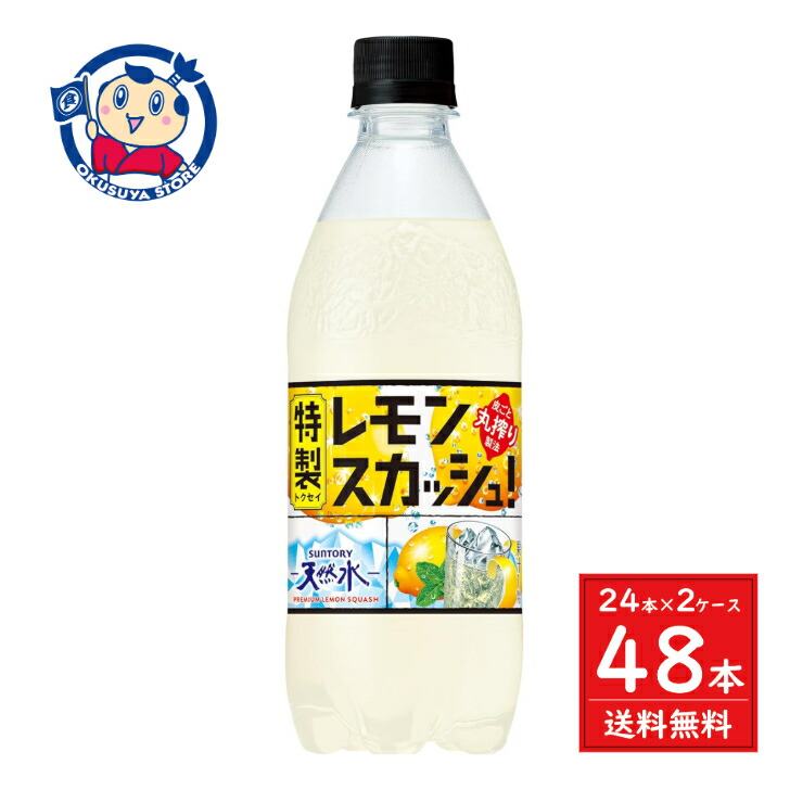 みずさん専用 10/15使用日 水色 多機能LEDベスト KW－BL LED青 フリー 238097
