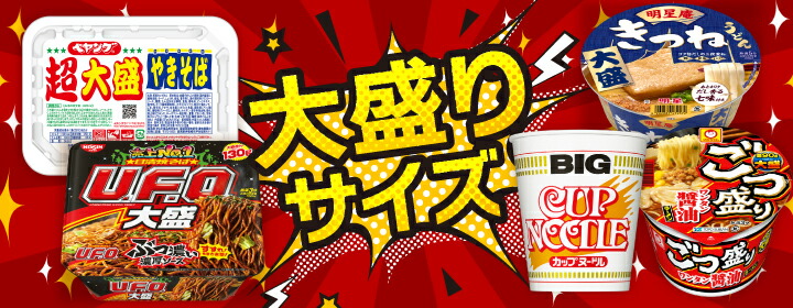 【えるみそ】 パール金属 みそこし 小 大さじ1杯分 みそマドラー 日本製