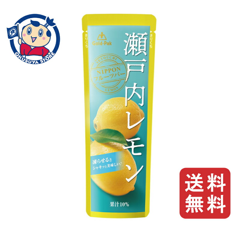 Unimate レモン 30本 ダイエットサプリ UNICITY Unimate lemon ユニシティ レモン - メルカリ