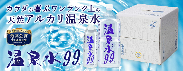 楽天市場】日清 焼そばUFO 爆盛バーレル 223g×6個入×1ケース 発売日