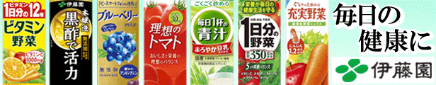 楽天市場】送料無料 宮坂 神州一味噌 即席生みそ汁 かにだし8食 128g×12袋入×1ケース : 大楠屋ストア楽天市場店