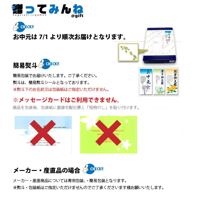 お中元 送料無料 ちょっと贅沢な珈琲店アイスプレミアムギフト 本 お中元 御中元 お歳暮 お見舞 お年賀 お中元 暑中見舞い 残暑見舞い お取り寄せ ギフト 贈り物 プレゼント Highsoftsistemas Com Br