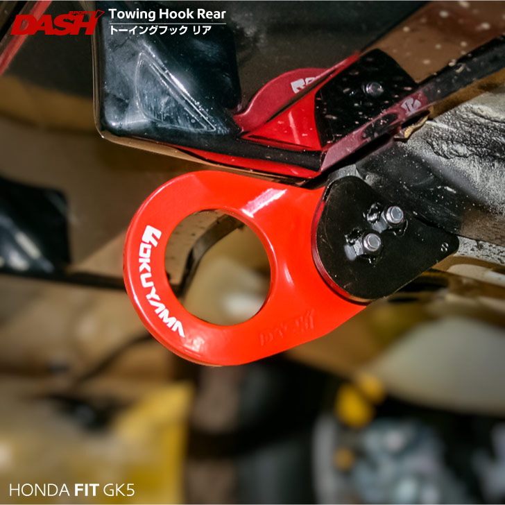 楽天市場】フィット（GE8/GK5）ドライバーフットレスト アルミ製