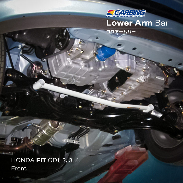 ホンダ ビート PP1 社外 ロアアーム補強バー セット ホンダ ビート PP1