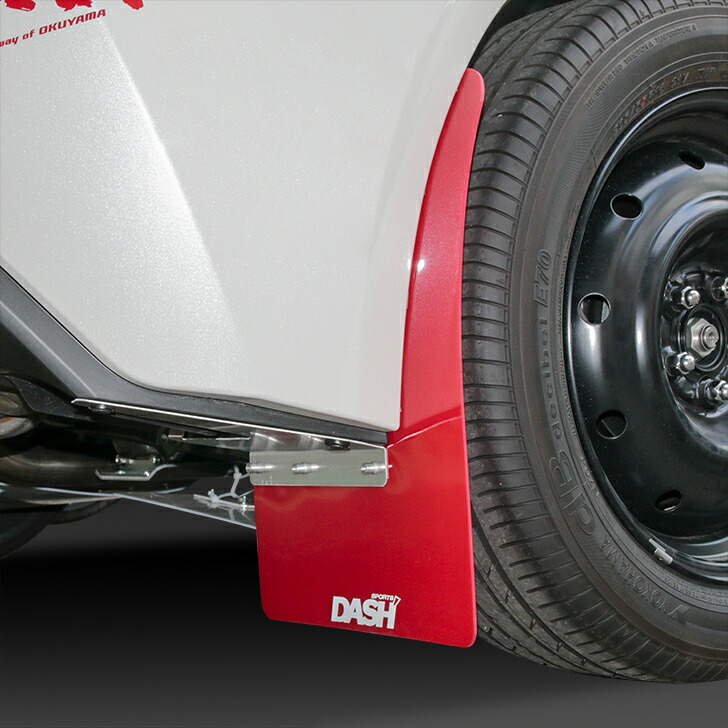 【トヨタ GR86（ZN8）】マッドフラップ リア【オクヤマ/DASH】｜オクヤマ　オフィシャル　ストア