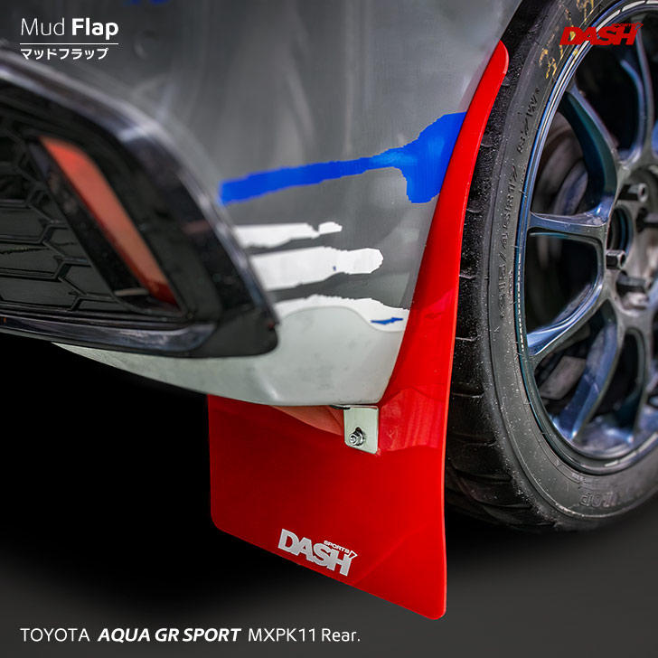 トヨタ アクア GR SPORT（MXPK11）マッドフラップ リア【オクヤマ/DASH】 23,196円