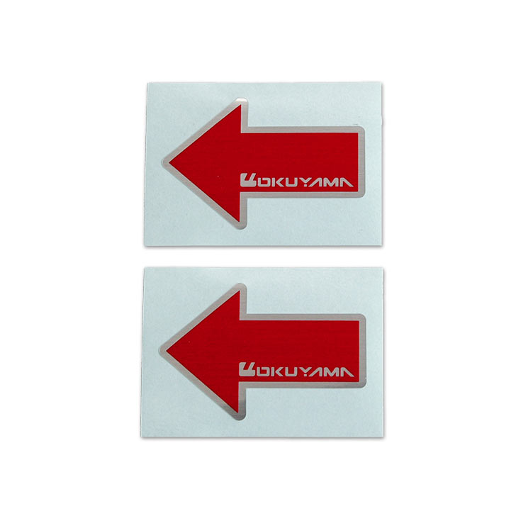楽天市場】矢印ステッカー 2枚組 : オクヤマ オフィシャル ストア