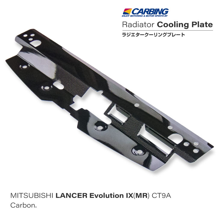 楽天市場】三菱 ランサー エボリューション IX/ワゴン（CT9A/CT9W