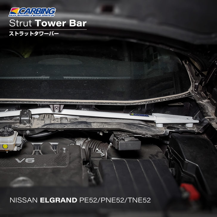 BE FREE エルグランドE52 中間パイプ 楽天市場】E52 エルグランド 中間パイプ : BE FREE