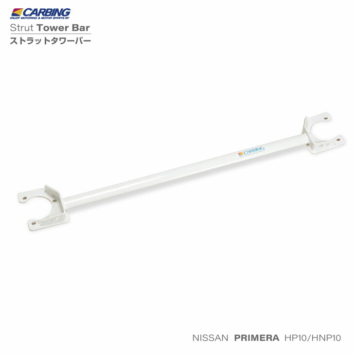 ホットワイヤー プリメーラ HP10/HNP10 品番:N011424021 ホットワイヤー プリメーラ HP10⁄HNP10 品番:N011424061 Wiring \\u0026