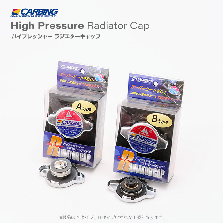 JLV 専用キャップ アンラッカー 貴重品 JLV 専用キャップ アンラッカー 貴重品 - メルカリ