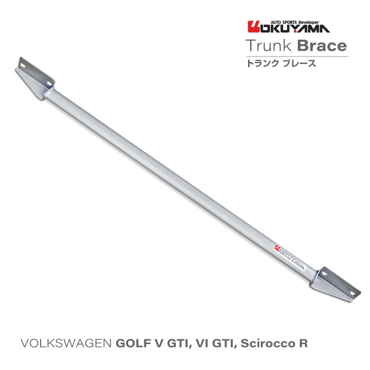 楽天市場】フォルクスワーゲン ゴルフVI GTI/R, シロッコR（DCC装備