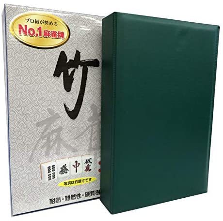 ★新品・未開封★ 麻雀牌（コバルトブルー） 楽天市場】国産麻雀牌セット コバルトブルーのくっきり太字 重量