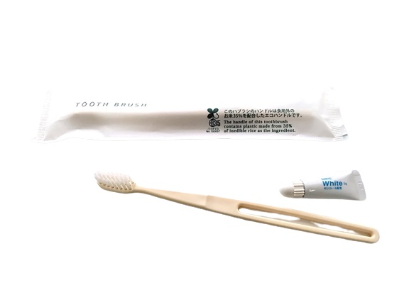 楽天市場】アパホテル 歯ブラシ 8本セット 黒色 ブラック 歯磨き粉付き