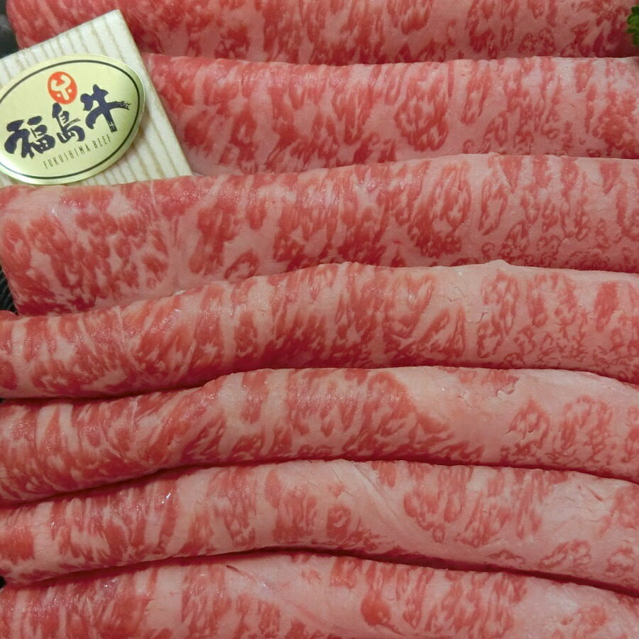 和牛 A3 等級 東北　福島牛 サーロイン すき焼き 400g 霜降り すきやき すき焼き肉 肉 ギフト 黒毛和牛　プレゼント　贈り物　記念日　合格祝　卒業祝　入学祝画像