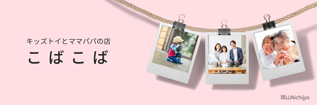 Ф åȥ˳ڤץ饹뾦ʤϤޤ