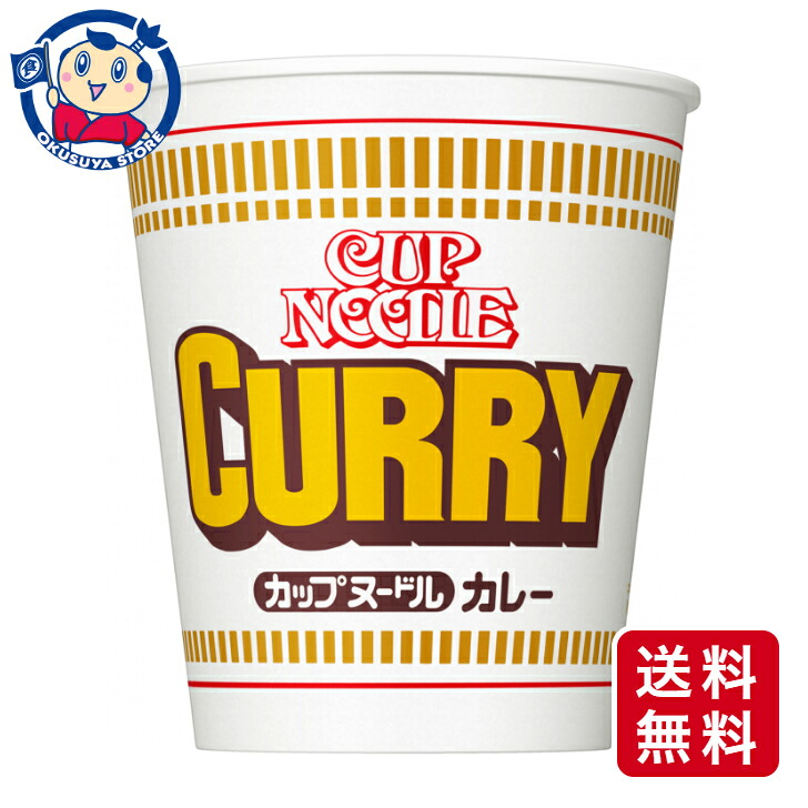日清 カップヌードル カレー 87g&times;20個&times;2ケース｜大楠屋リカーショップ店