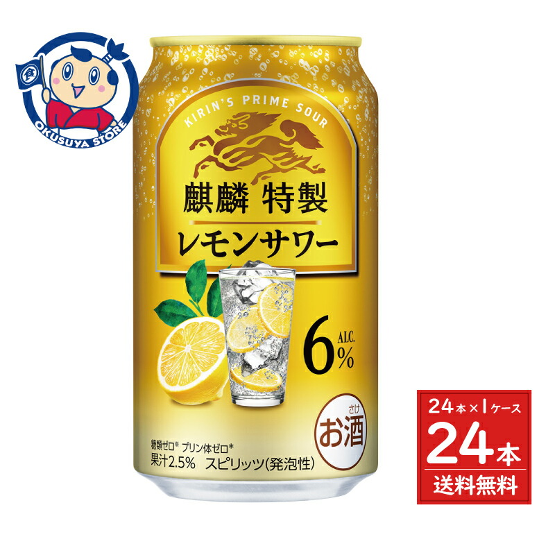 oishi 当選品　カード　brightwin　2gether oishi 当選品 カード brightwin 2gether - メルカリ