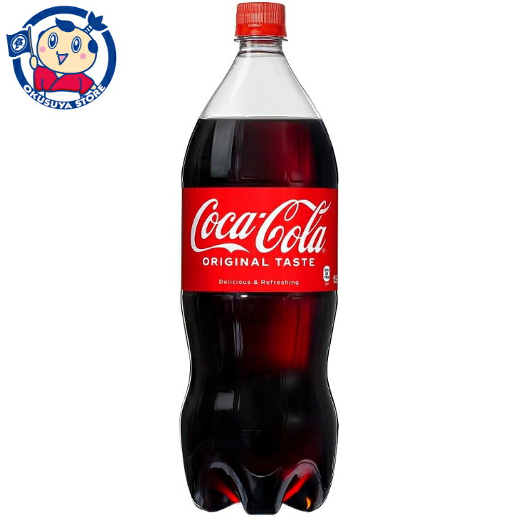 楽天市場】コカ・コーラ1500ml ペットボトル1ケース(6本入り