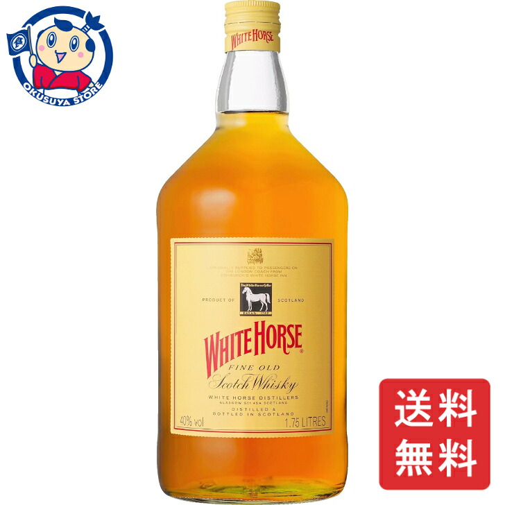 キリン ホワイトホース ファインオールド 1750ml&times;6本&times;2ケース｜大楠屋リカーショップ店