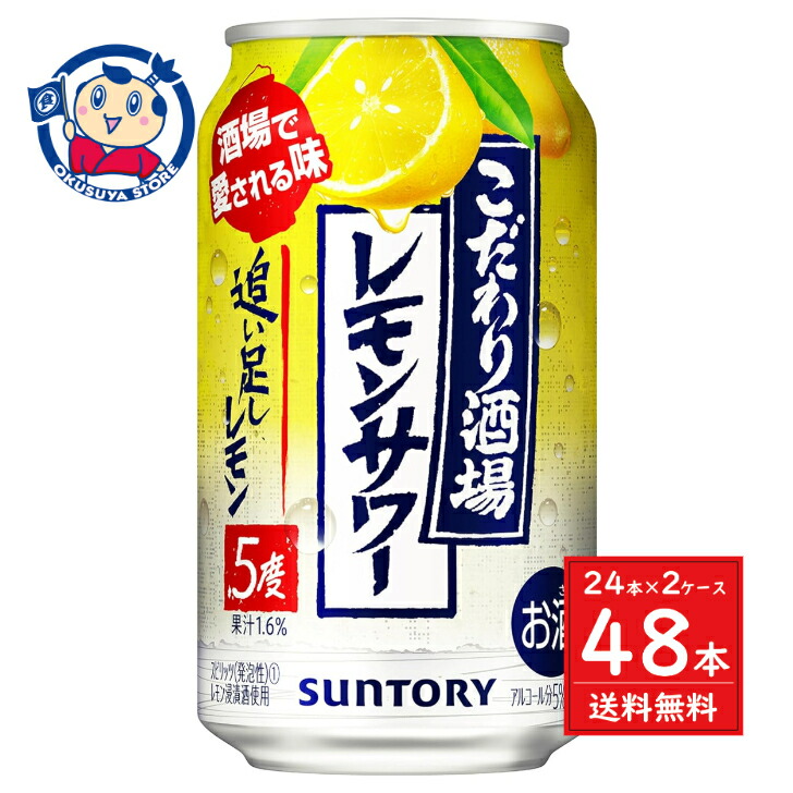 自慢の俊足 檸檬 SEC compass1721368258.jpg
