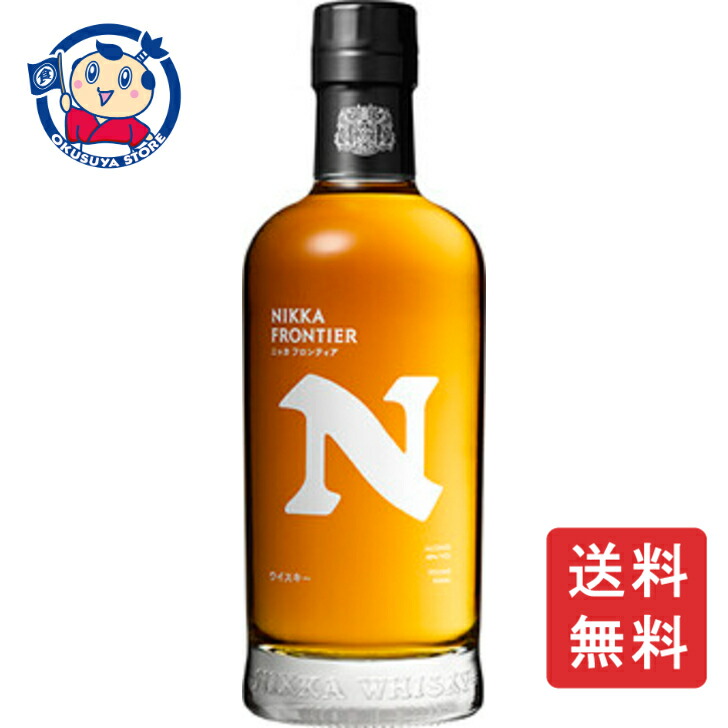 楽天市場】ニッカ フロンティア 500ml 48度 The Nikka Whisky Frontier