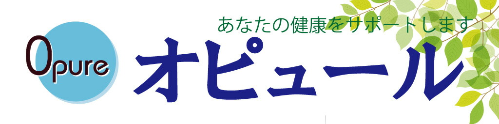 ���ԥ塼�롧��մƽ��Υ��ץ���Ȥʤɷ򹯻ָ��ξ��ʤ��갷�äƤ��ޤ���