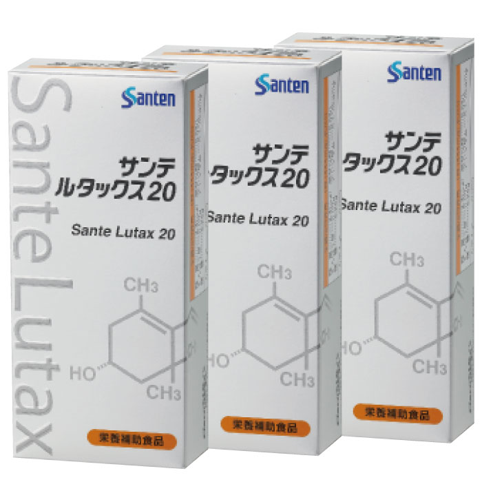 3個書き割り サンテルタックス20（キサントフィル取り入れる工業食料雑貨類）参天製薬 Sante Lutax 30粒 サンテ ルタックス