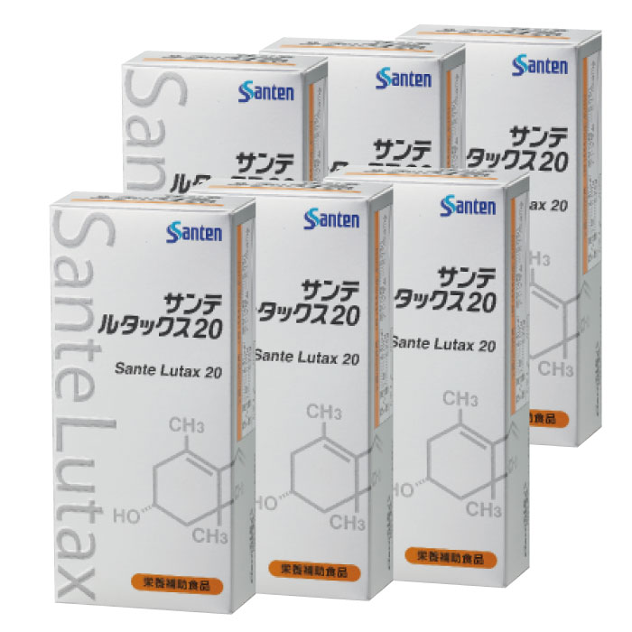 12350円 56％以上節約 6個セット サンテ ルタックス20 ルテイン含有加工食品 参天製薬 Sante Lutax 30粒