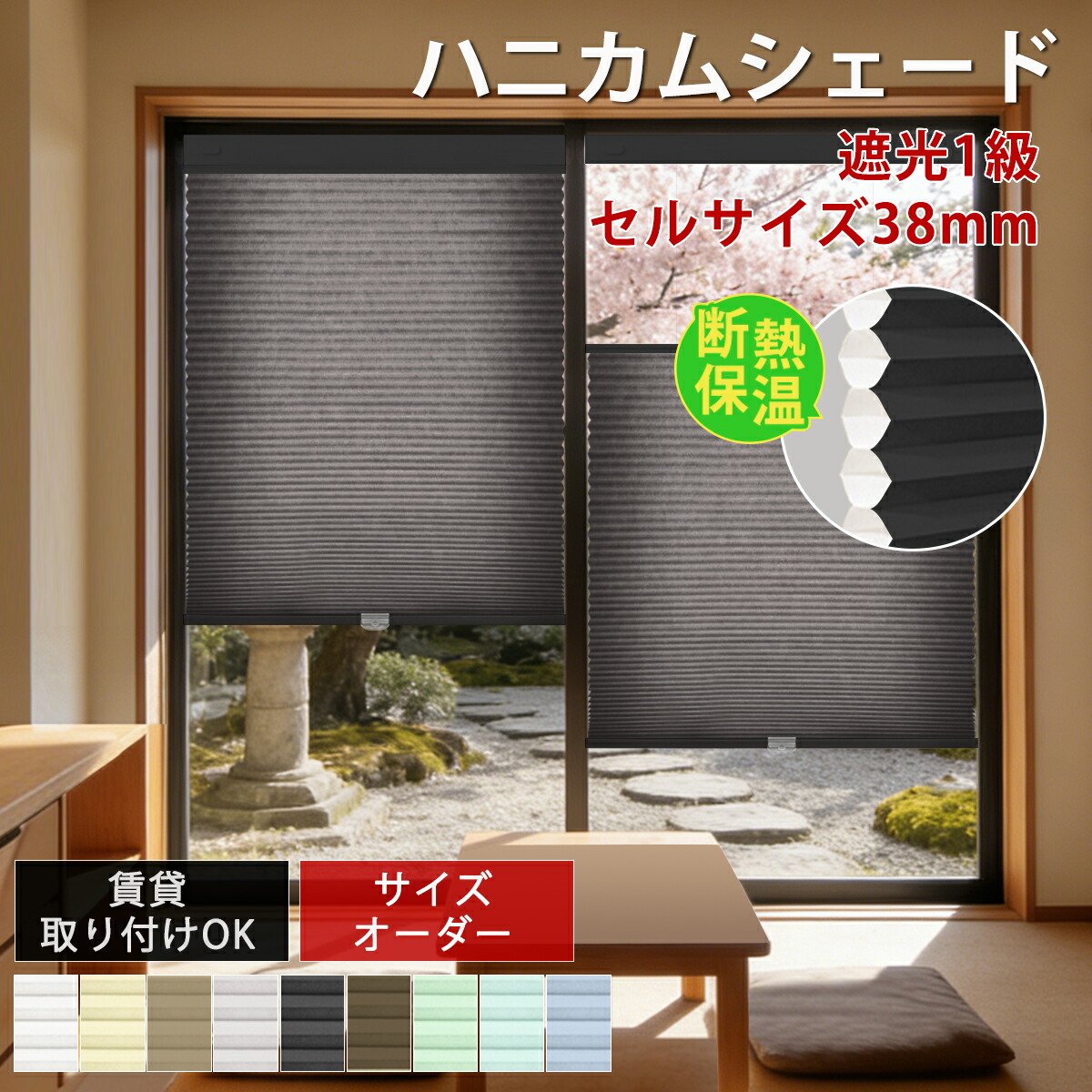 SNSで話題 あす楽対応  【MAEKEKYKBKQ】 限定デザイン