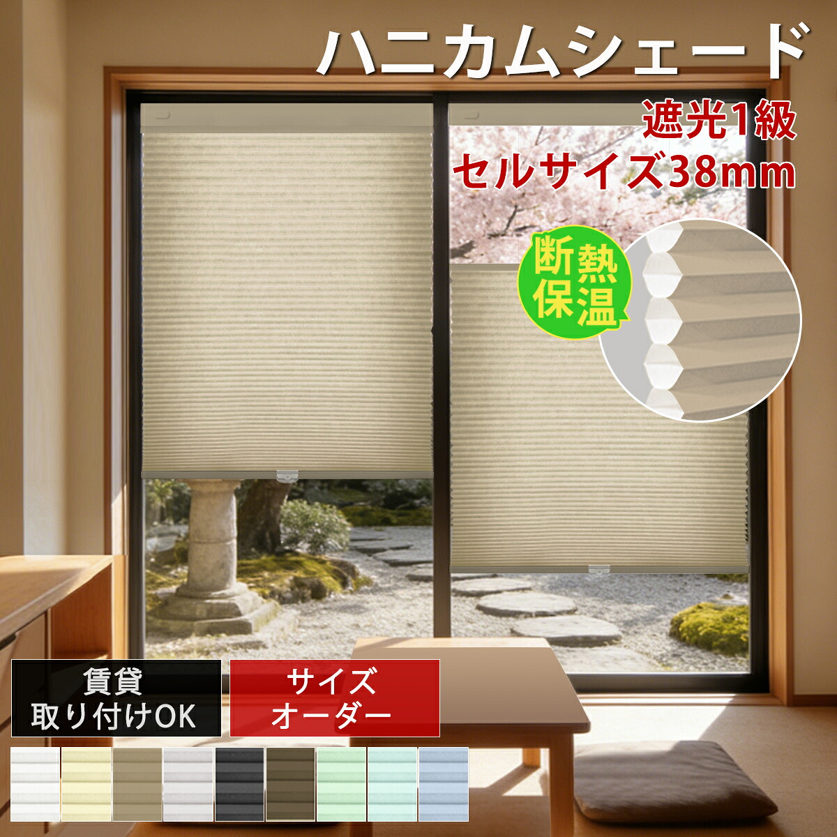 【即日発送】 MUF2CBBN0MM 型番:MUF2CBBN0MM