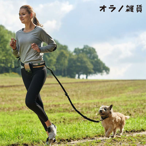 お買い物ガイド Hunter ハンター 犬用 ジョギングリード タコマ Tacoma おしゃれ 伸縮 直販割引品 Www Salentosarl Ch