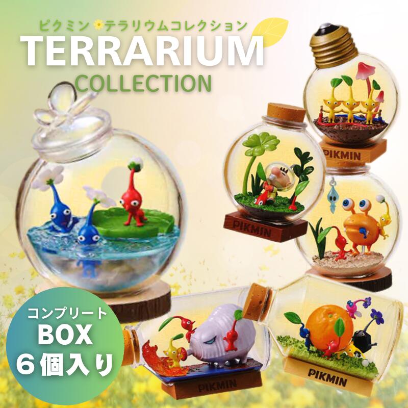 楽天市場】【新品未使用！大人買いボックスセット！外箱あり