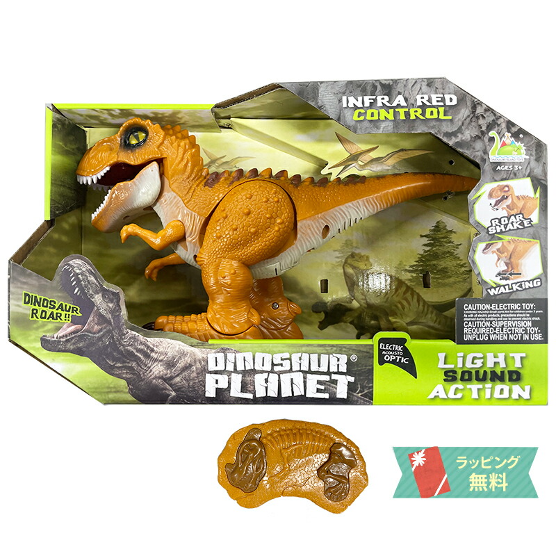 ジュラシックパーク ティラノサウルス TREX 55cm 模型 効果音 Nostalgic! Jurassic Park 3 Dinosaur Figure DX Dino Series T