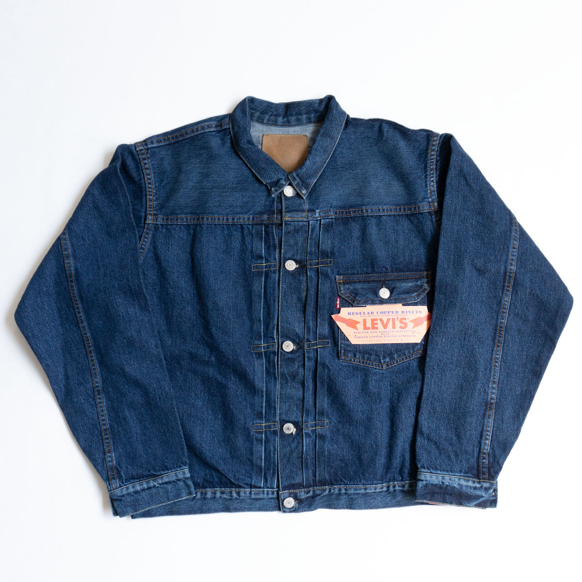 楽天市場】【Dead Stock/バレンシア製】 LEVI'S【507XX BIG E 2nd