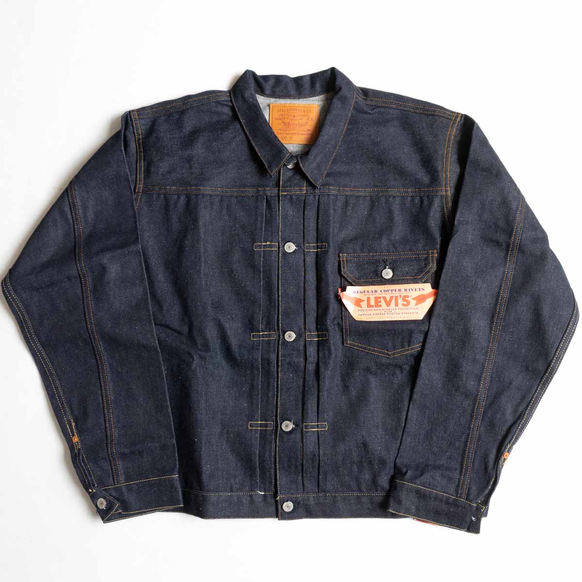 【楽天市場】【Dead Stock/バレンシア製】 LEVI'S 【S506XX BIG E