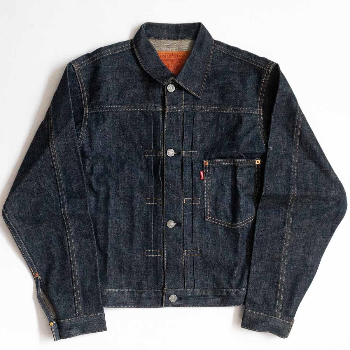 【楽天市場】【バレンシア製】 LEVI'S 【 506XX BIG E デニム 