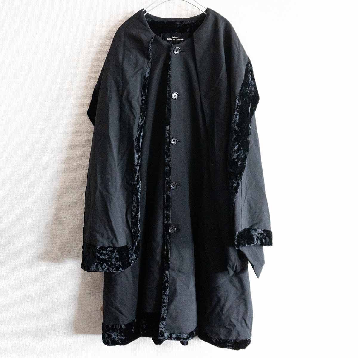 楽天市場】【極美品】tricot COMME des GARCONS 【2018AW/ 丸襟 キルティングコート】S トリコ コムデギャルソン  ネイビー : OLD BOY SHOP