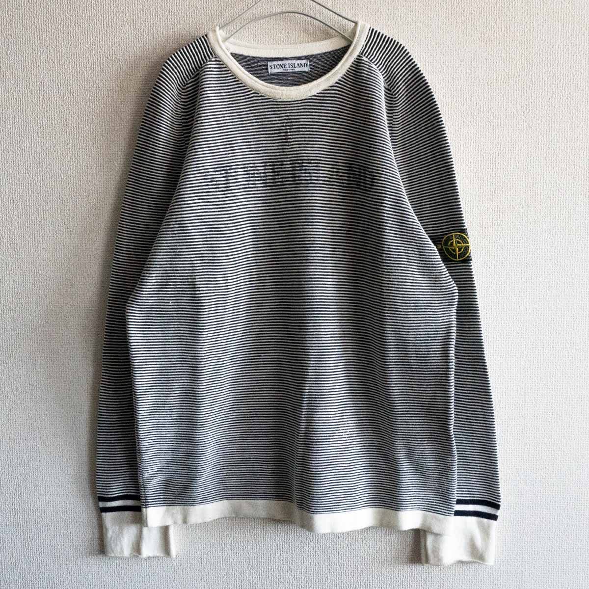 【2009SS】STONE ISLAND【Knitwear】XXL 編み物 スウェーター ストーンアイランド 2412689