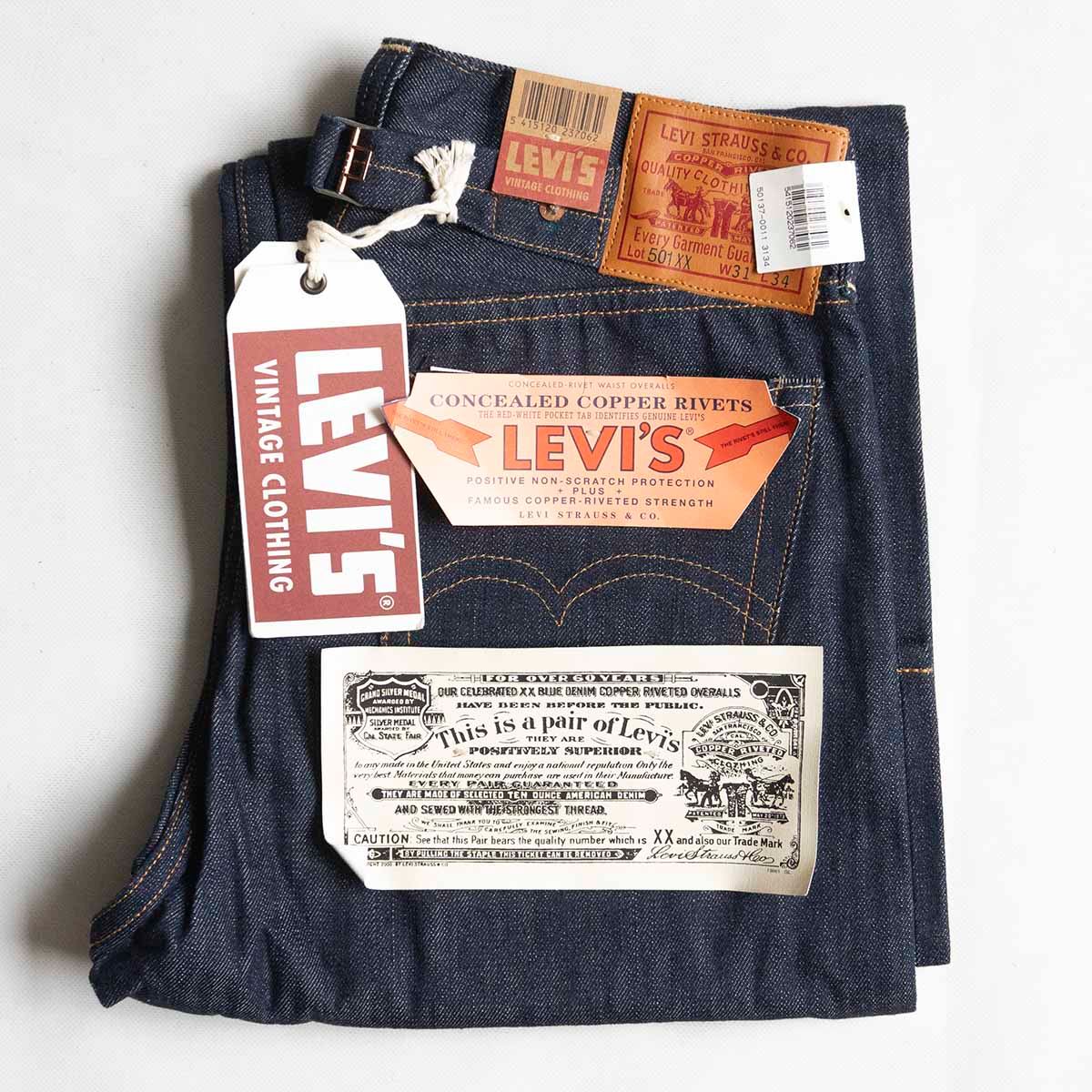 楽天市場】【バレンシア製/美品濃紺】 LEVI'S 【 47501 / 501XX ビッグ