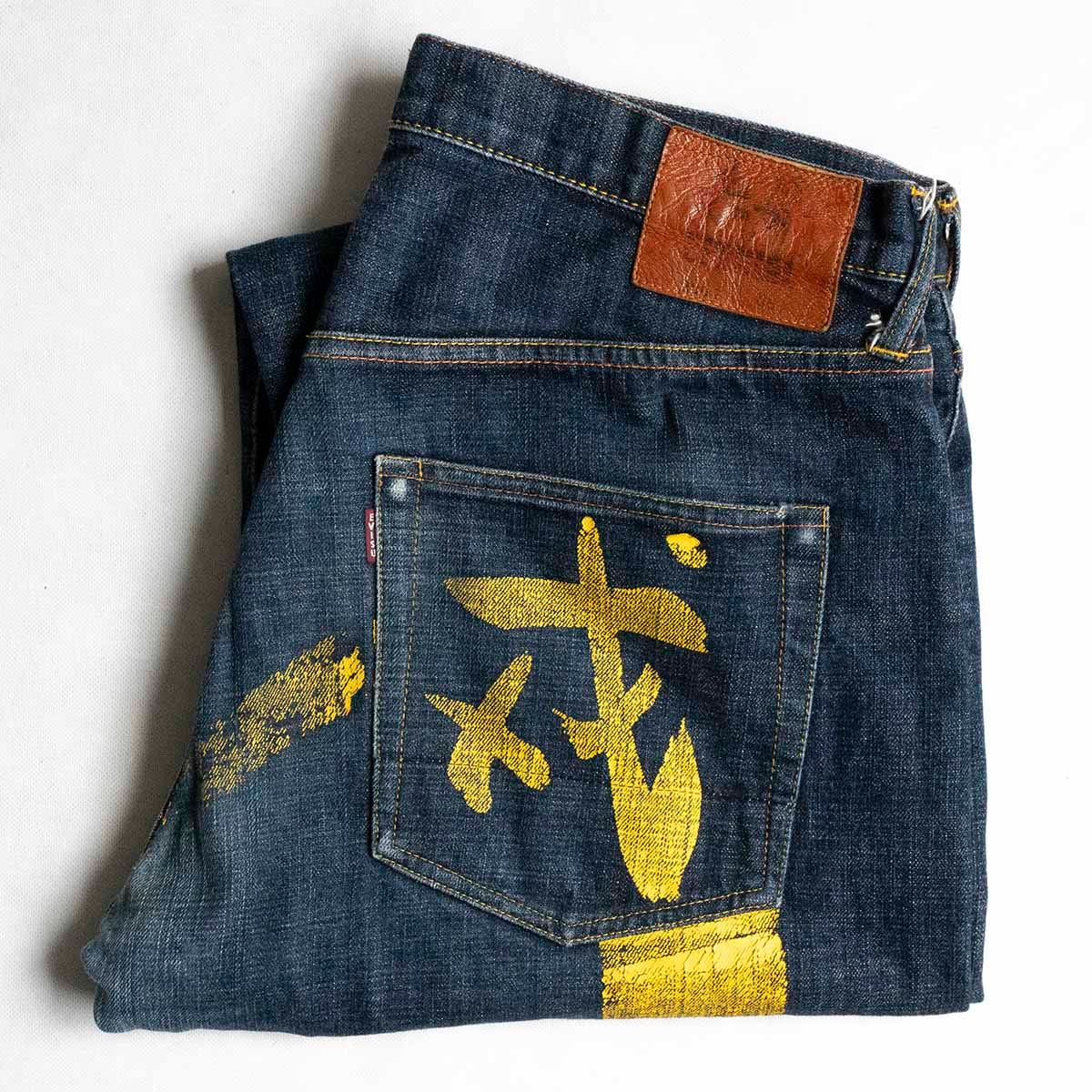 楽天市場】エヴィスジーンズ EVISU 2001 NO.2 大黒 カモメ