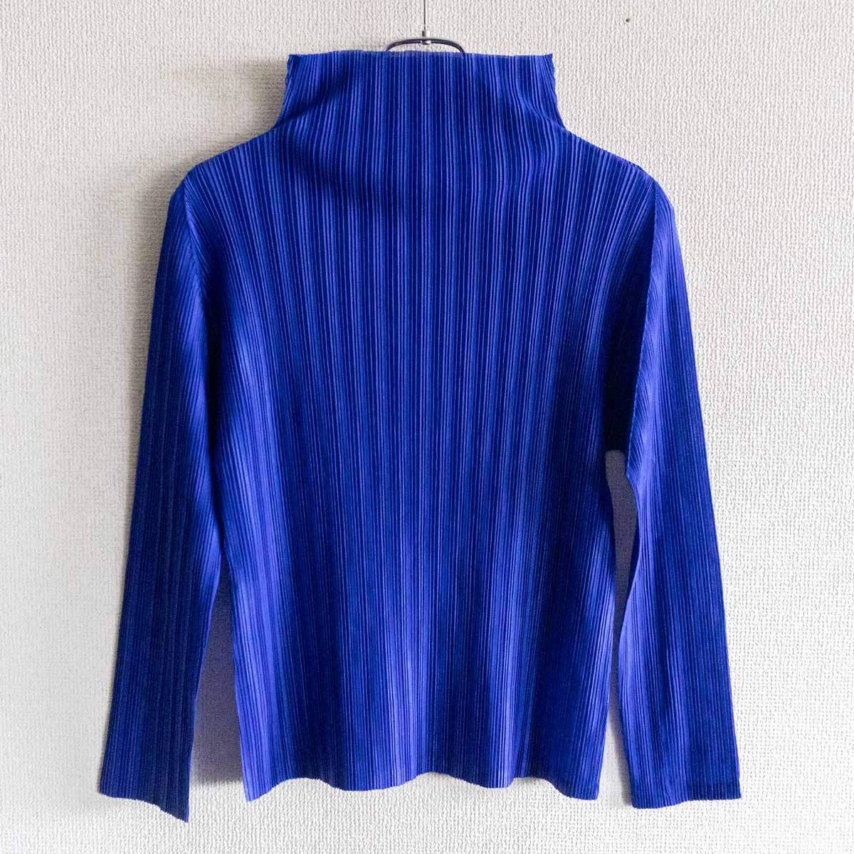 楽天市場】《美品》 PLEATS PLEASE ISSEY MIYAKE プリーツ