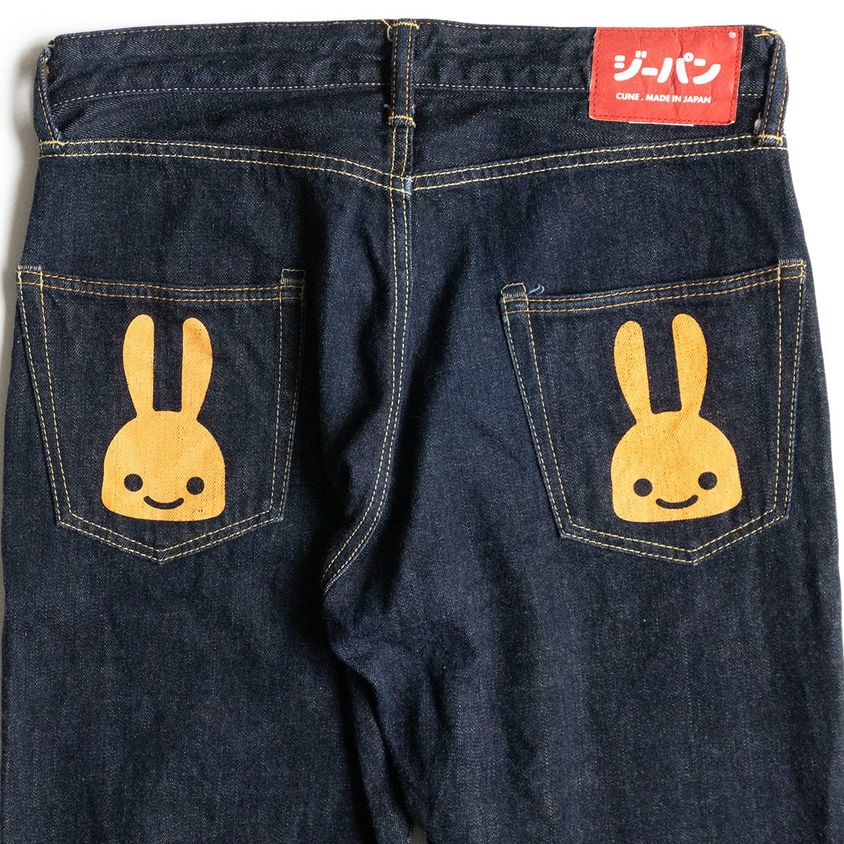キューン　デニムパンツ　ジーパン 楽天市場】CUNE キューン デニム、ジーンズ パンツ Pants