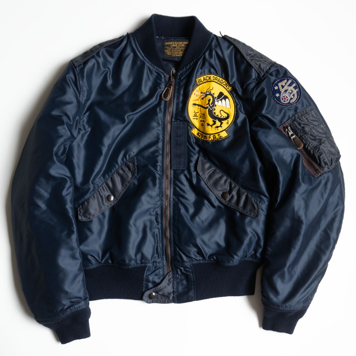 The Real McCoy's A-2 サイズ44 TYPE A-2 REAL McCOY MFG. CO. – The Real McCoy's