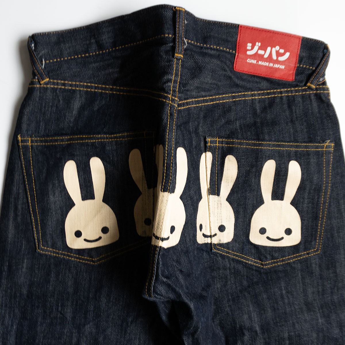 楽天市場】【中古】CUNE | キューン 5連ウサギ ジップフライデニム