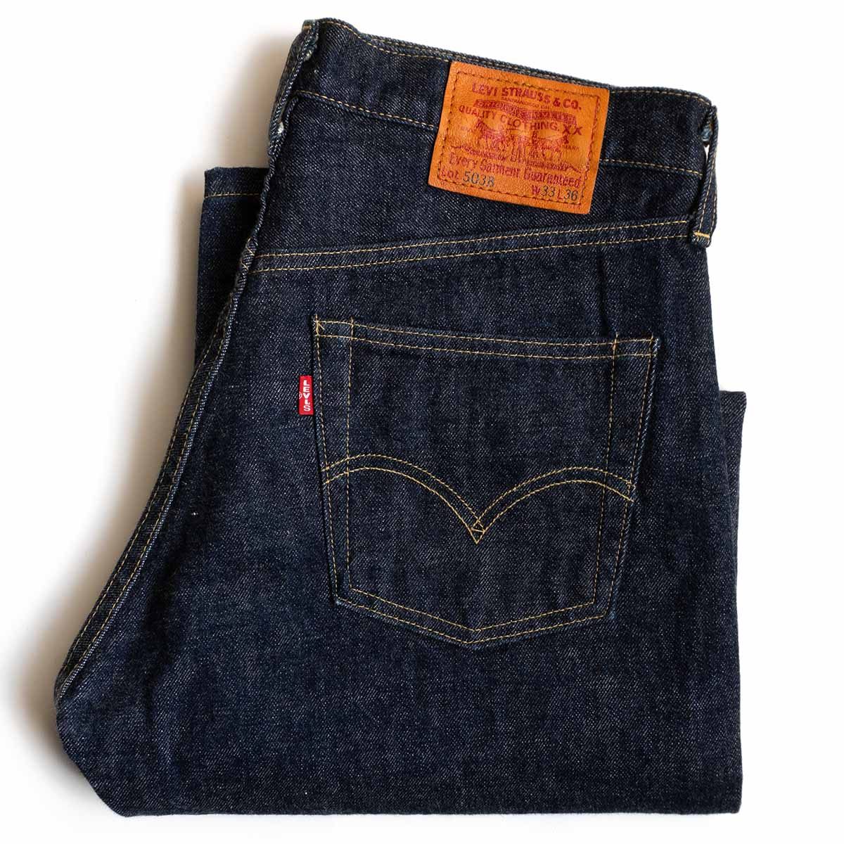 【ヴィンテージ】Levi’s 503BXX 47後期 W28 L30 ヴィンテージ】Levi's 503BXX 47後期 W28 L30 ヴィンテージ】Levi's
