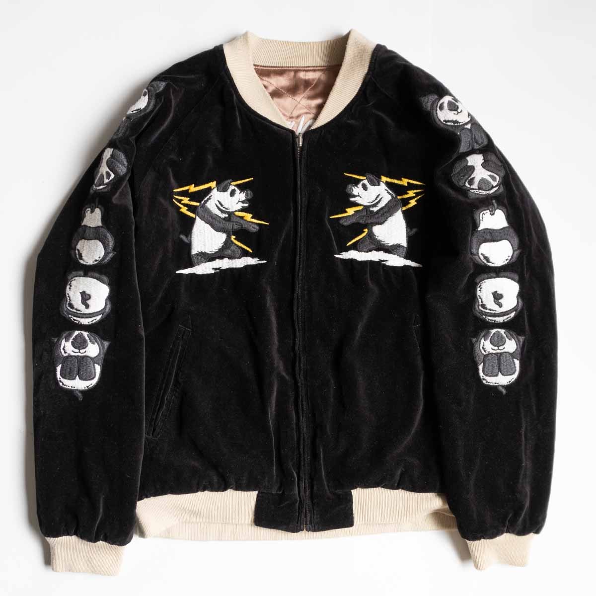 ダルチザン スカジャン 別珍 STUDIO D'ARTISAN 浮世絵 歌川広重 ダルチザン スカジャン 別珍 STUDIO D'ARTISAN 浮世絵 歌川広重 - メルカリ