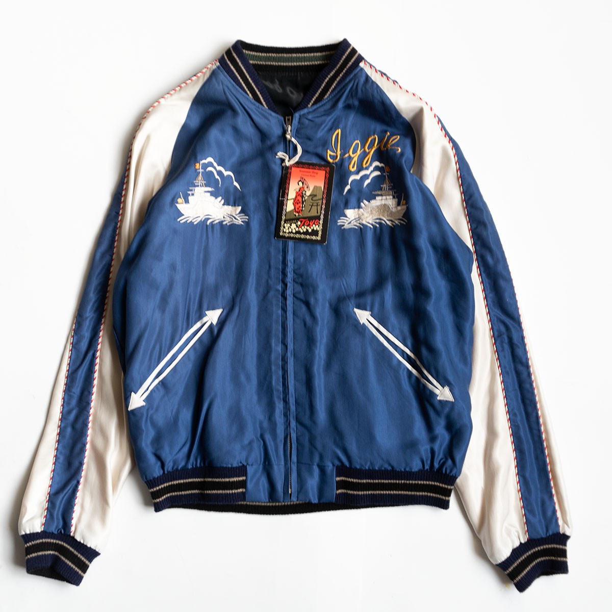 楽天市場】【中古】 テーラー東洋 HINOYA ヒノヤ別注スカジャン 戦車