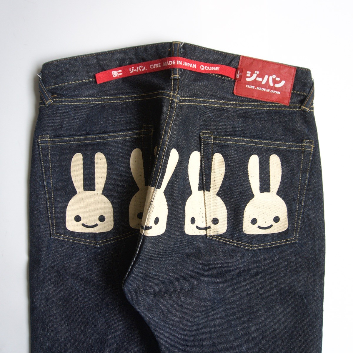 楽天市場】【中古】 キューン CUNE デニムパンツ 2連うさぎペイント