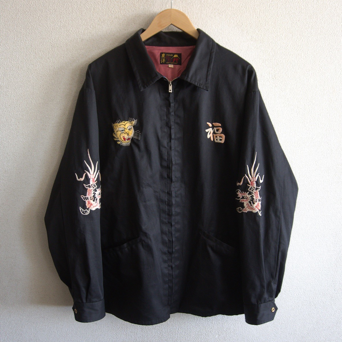 【美品】TAILOR TOYO【TT15178/ ベトジャン】XXL 刺繍 テーラー東洋 スーベニアジャケット 26040070 32,890円